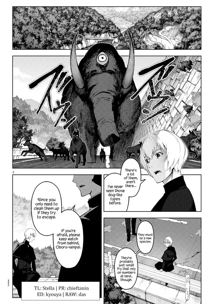 Darwin's Game Chapter 83 2